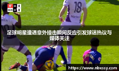 8868体育官方入口，8868体育官网登录，8868体育官方网站