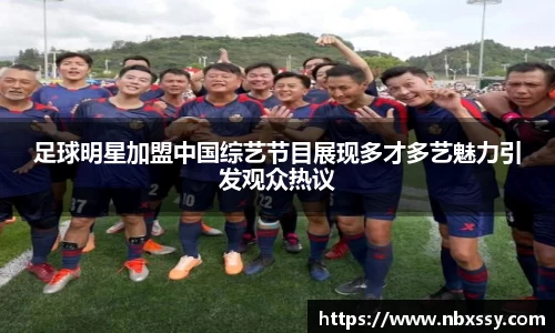 8868体育官方入口，8868体育官网登录，8868体育官方网站