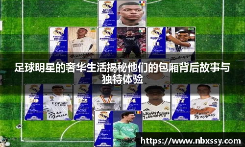 8868体育官方入口,8868体育官网登录,8868体育官方网站