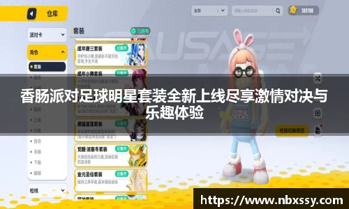 8868体育官方入口，8868体育官网登录，8868体育官方网站