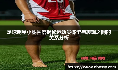 8868体育官方入口,8868体育官网登录,8868体育官方网站