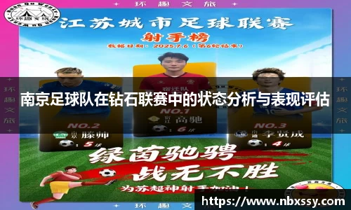 8868体育官方入口,8868体育官网登录,8868体育官方网站