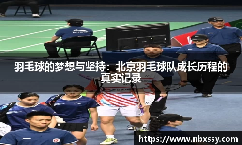 8868体育官方入口,8868体育官网登录,8868体育官方网站