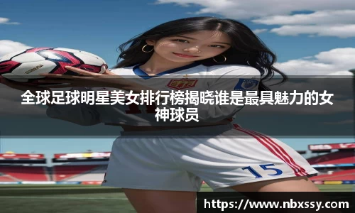 8868体育官方入口,8868体育官网登录,8868体育官方网站