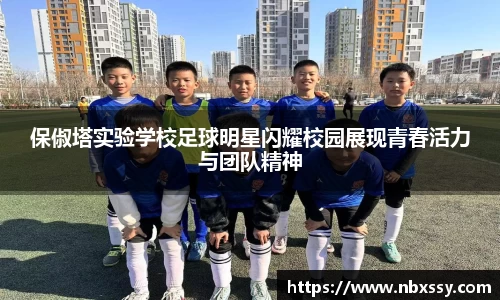 8868体育官方入口，8868体育官网登录，8868体育官方网站