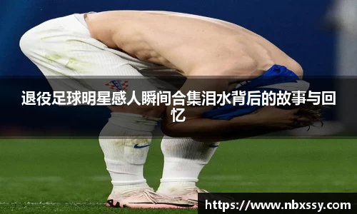 8868体育官方入口,8868体育官网登录,8868体育官方网站