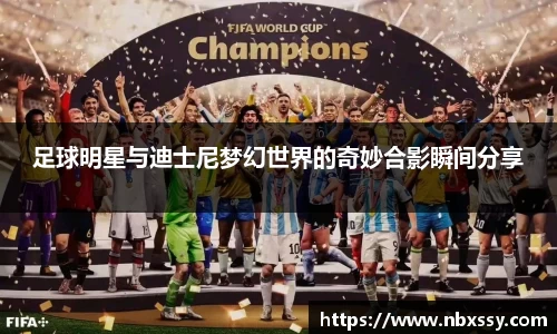 8868体育官方入口,8868体育官网登录,8868体育官方网站