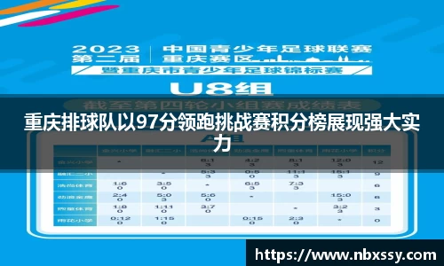 8868体育官方入口,8868体育官网登录,8868体育官方网站
