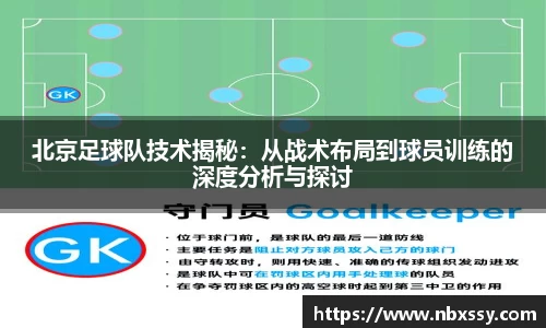 8868体育官方入口,8868体育官网登录,8868体育官方网站