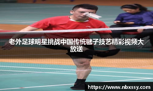 8868体育官方入口,8868体育官网登录,8868体育官方网站