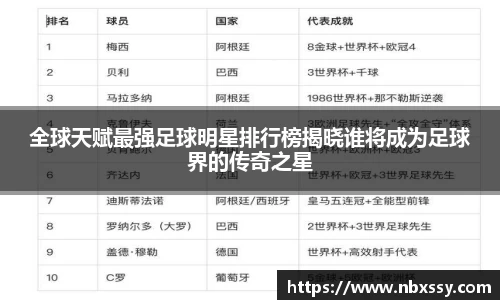 8868体育官方入口,8868体育官网登录,8868体育官方网站