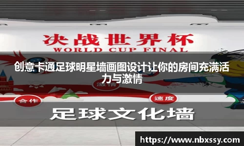 8868体育官方入口，8868体育官网登录，8868体育官方网站