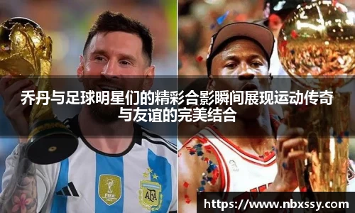 8868体育官方入口，8868体育官网登录，8868体育官方网站