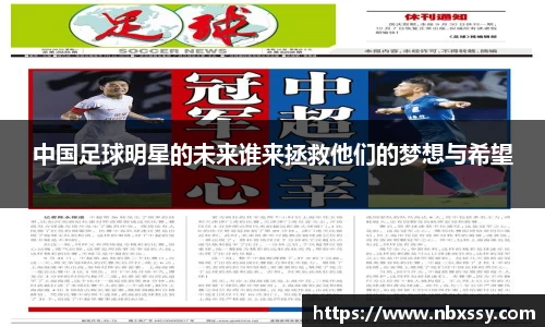 8868体育官方入口，8868体育官网登录，8868体育官方网站