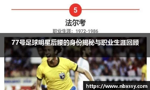 8868体育官方入口,8868体育官网登录,8868体育官方网站