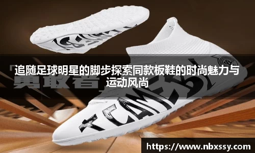 8868体育官方入口,8868体育官网登录,8868体育官方网站